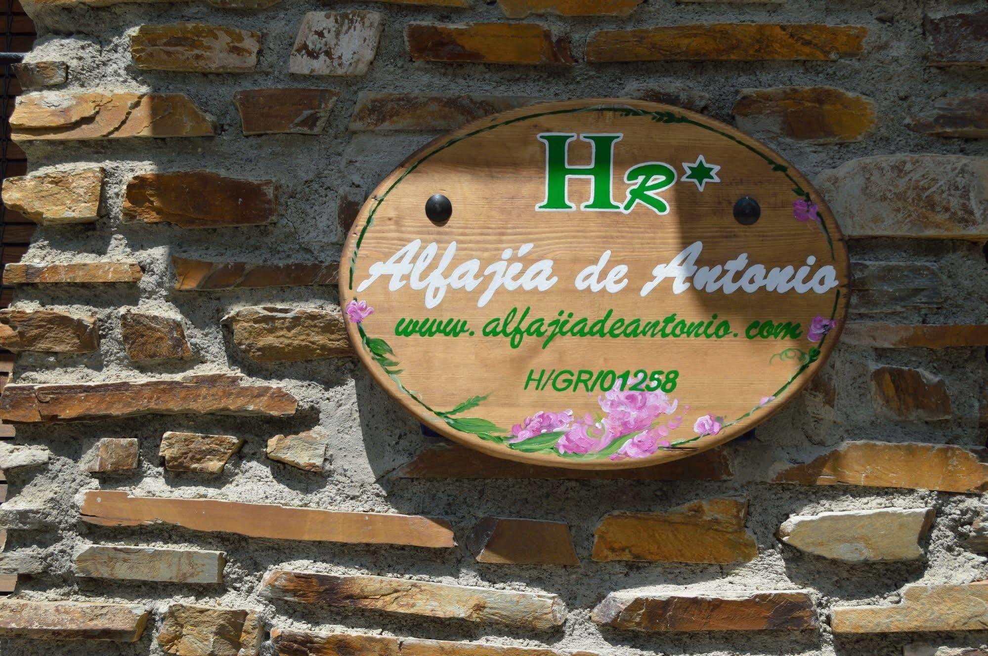 Hotel Rural Alfajia De Antonio Capileira Εξωτερικό φωτογραφία